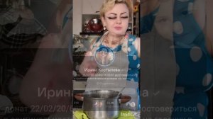 Приятного аппетита 😋 спасибо большое всех за поздравления 🎉 девчульки очень приятно ☺️