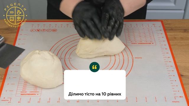 Турецькі бублики СІМІТ 🥨 | Насичений та смачний сніданок | Рецепти файних господинь