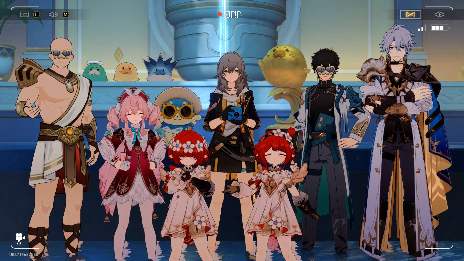 Honkai: Star Rail : Тюленье побоище смотреть онлайн