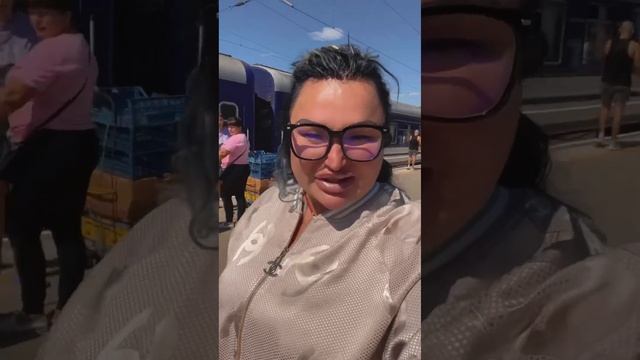 Я уехала в ЯРЕМЧА.. смотреть онлайн