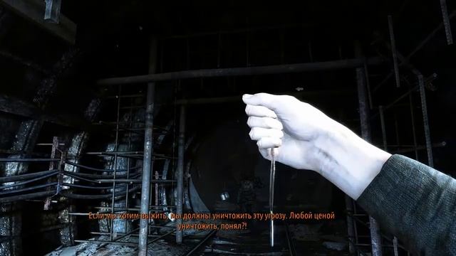 Metro 2033 Redux #1 l начинаем смотреть онлайн