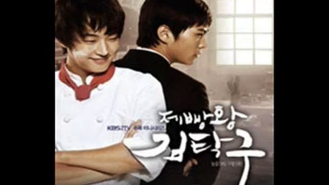 제빵왕김탁구 29회 다시보기!! смотреть онлайн