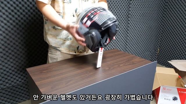 가성비 신상헬멧을 소개합니다 / LS2 OF600 / COPTER / 리뷰