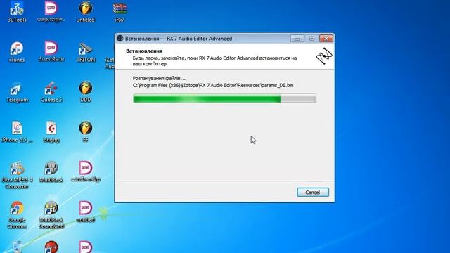 របៀបឡើង iZotope.RX.7 смотреть онлайн