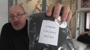 Новое поступление сетей