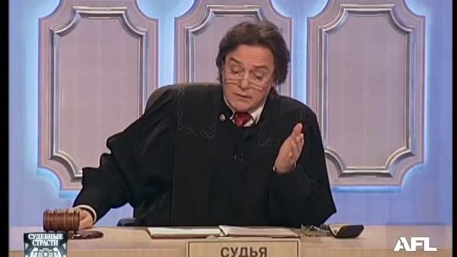 Судебные страсти. Алименты с санитарки / Crazy Court. Support From The Nurses смотреть онлайн