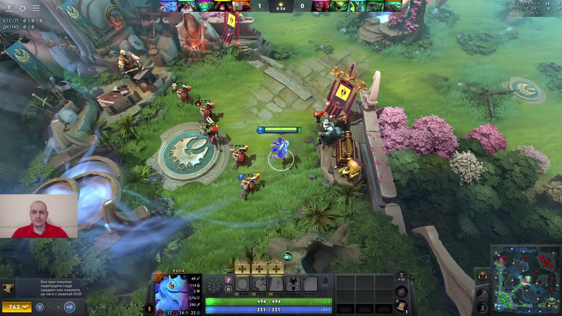 Дота 2 рейтинг стрим Дота2 / Dota 2 stream Dota2 смотреть онлайн