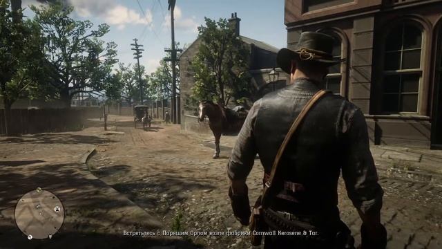 Red dead redemption 2 | Глава 4.1 | Прохождение смотреть онлайн
