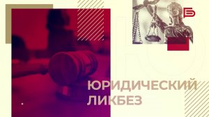 Как изменился порядок выделения доли для образования машино-места | Юридический ликбез