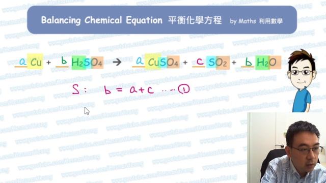 How to balance Cu + H2SO4 = CuSO4 + SO2 + H2O смотреть онлайн