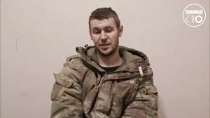 Пленный СВО
#украина #новости #россия #войнавукраине