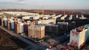 Строительство 16 эт домов / ЖК «Уют-Парк»/ Кошелев Парк / Волжский район / Самара / Russia