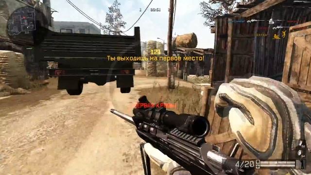 WarFace DarTh Skill FraGMoViE TeST №1