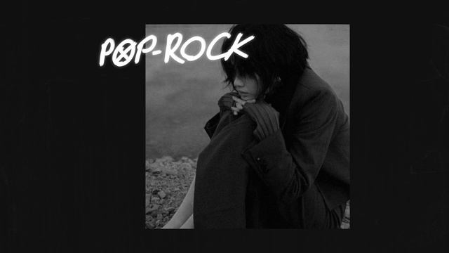 [sold] три дня дождя X Pop Rock X Emo Rock X тринадцать карат Type Beat - 