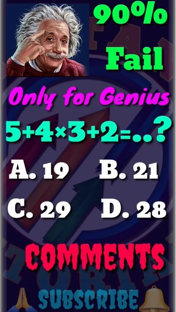 #math #mathpuzzle #mathematics #iqtest #mathtrick смотреть онлайн