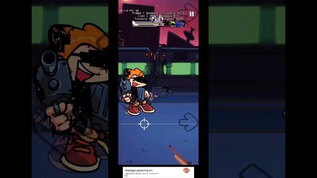 играю в фнф но это режим стрельбы 💀 смотреть онлайн