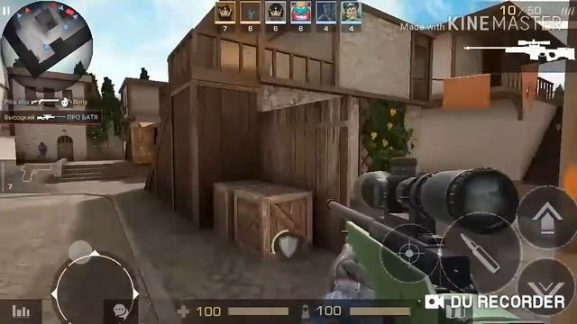 Играю в Standoff2 смотреть онлайн