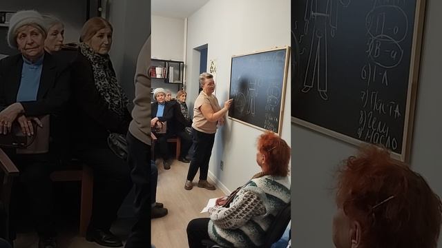 Людмила Гирина - День здоровья