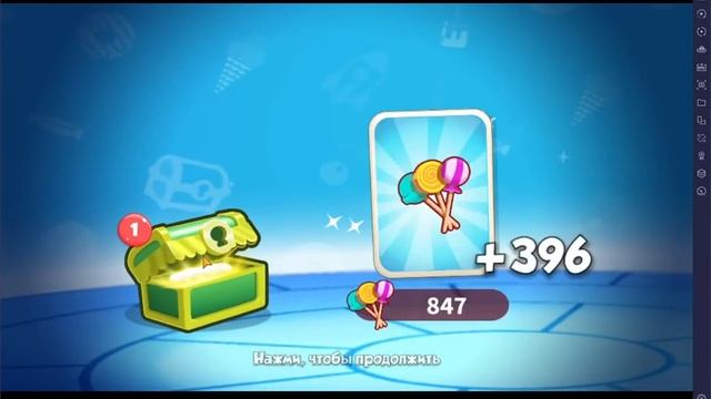 Говорящий Том и Друзья 2018