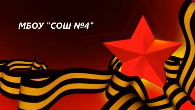 Выставка к 70 летию Победы смотреть онлайн