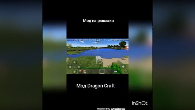 minecraft pe выживание с модами смотреть онлайн