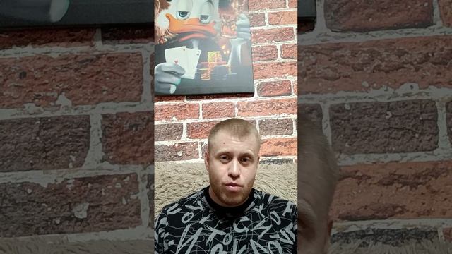 Никогда не возвращай бывшую и не прощай измену! смотреть онлайн