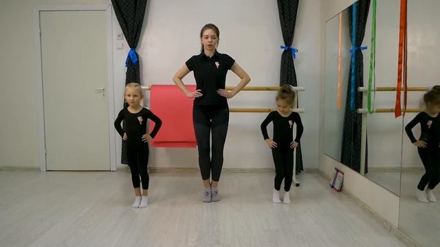 Приседания на полупальцах смотреть онлайн