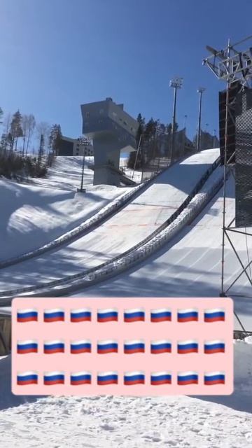 Instagram Stories #10 #Прыжок в исполнении Александра Сардыкова смотреть онлайн