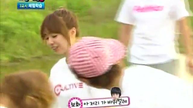 Ulzzang Generation Season 5/Ulzzang Shidae 5 Ep 2 3/3 смотреть онлайн