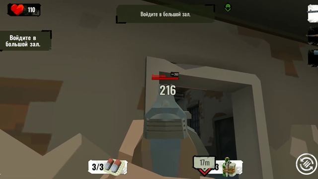 world war polygon полигон часть 13 смотреть онлайн