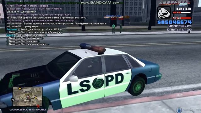 ответочка для геттушка( зря же кидал жб на меня)