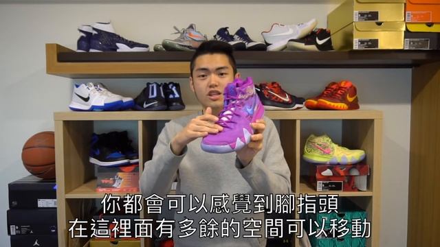 Nike Kyrie 4 "Confetti" 鞋評 / Performance Review смотреть онлайн