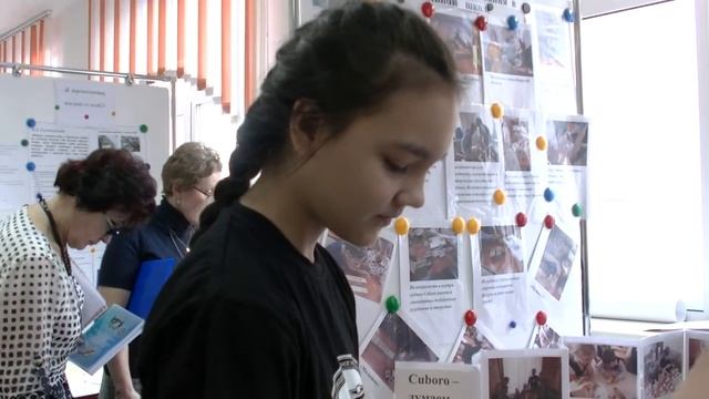 Международная ярмарка социально-педагогических инноваций смотреть онлайн
