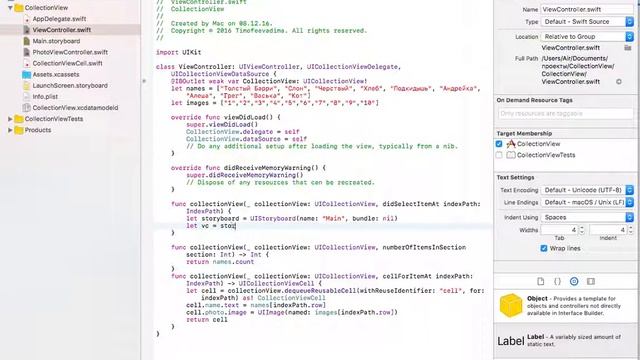 Открытие изображения (контента) по нажатию на ячейку в collectionView смотреть онлайн