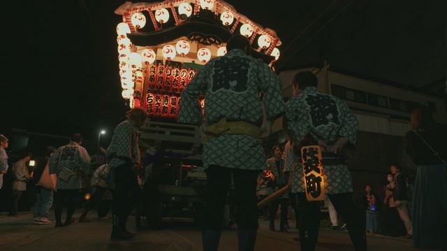 佐倉の秋祭り2023 夜の部 смотреть онлайн
