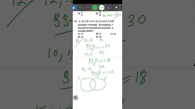MHM Buraxılış Sınaq 16 tam izah✅️ смотреть онлайн