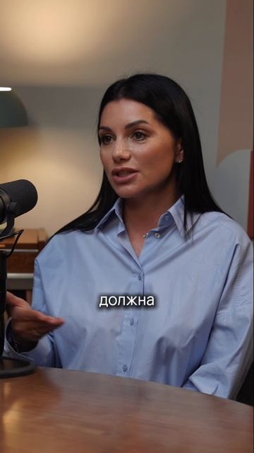 Что бы заработать нужно пройти путь с низов