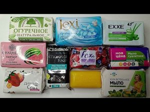 Последнее летнее мыление.Видео из архива.