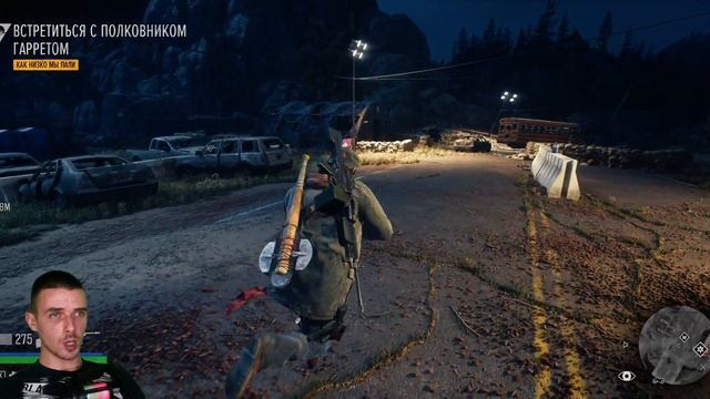 ПРОХОЖДЕНИЕ DAYS GONE НА ПК 4К 60 FPS #41 СЕРИЯ🔺ВОТ ЭТО МЕСИВО...🔺 смотреть онлайн