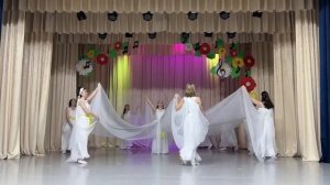 Танец «Семья, любовь и верность»