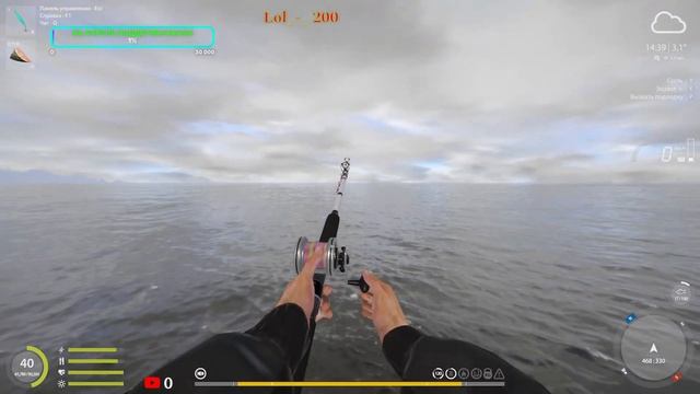 🐠РУССКАЯ РЫБАЛКА 4🐟С ПЯТНИЦЕЙ ПОД ПЕННЫМ🐟 смотреть онлайн