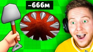 Самая ГЛУБОКАЯ Дыра в Мире Roblox..