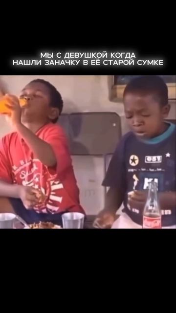 Ну почему же нет?)

#прикол #юмор