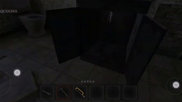 прохождение/метели/с/маской/кролика смотреть онлайн