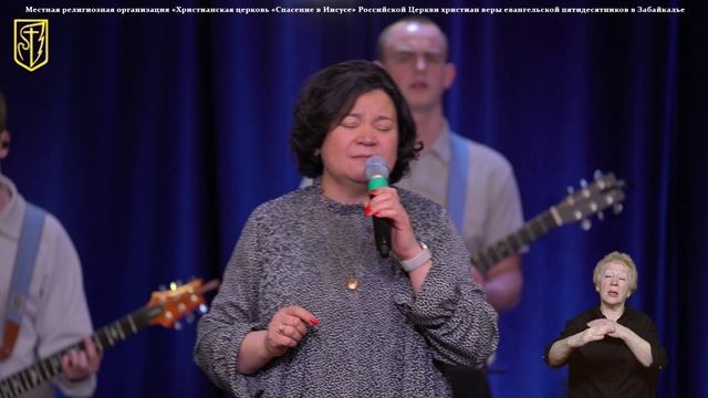 Прославление 6 апреля 2025г смотреть онлайн