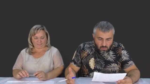 Красная Тереньга выпуск 6 часть 1