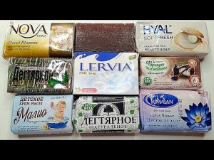 Мыление ️☕Дёготь и крем.