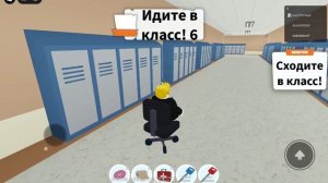 мы с андрюхой выживаем в школе с зомби и моими потпищиками