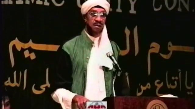 International Islamic Unity Conference 1996 - STOP THE VIOLENCE - IMAM JAMIL EL-AMIN смотреть онлайн