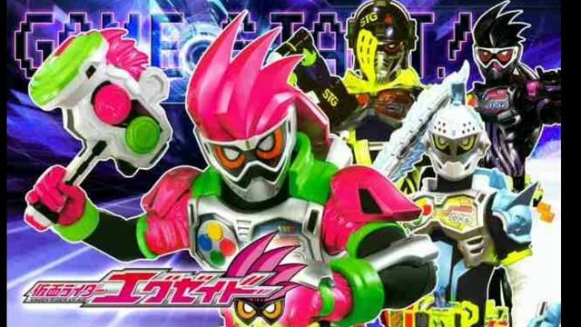 Kamen Rider Ex Aid opening song - 仮面ライダーエグゼイドオープニングソング смотреть онлайн